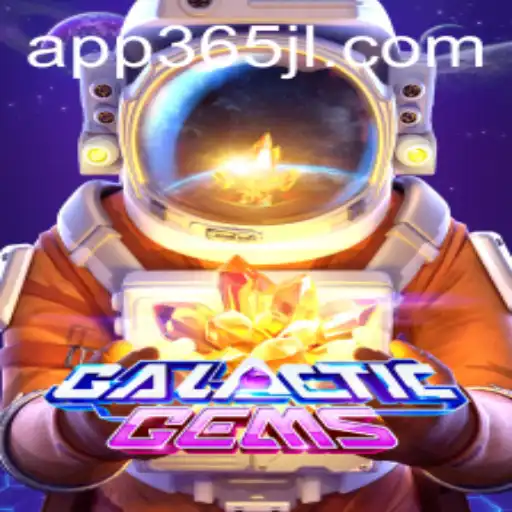 GalacticGems: An In-Depth Exploration of the Cosmic Puzzle Adventure